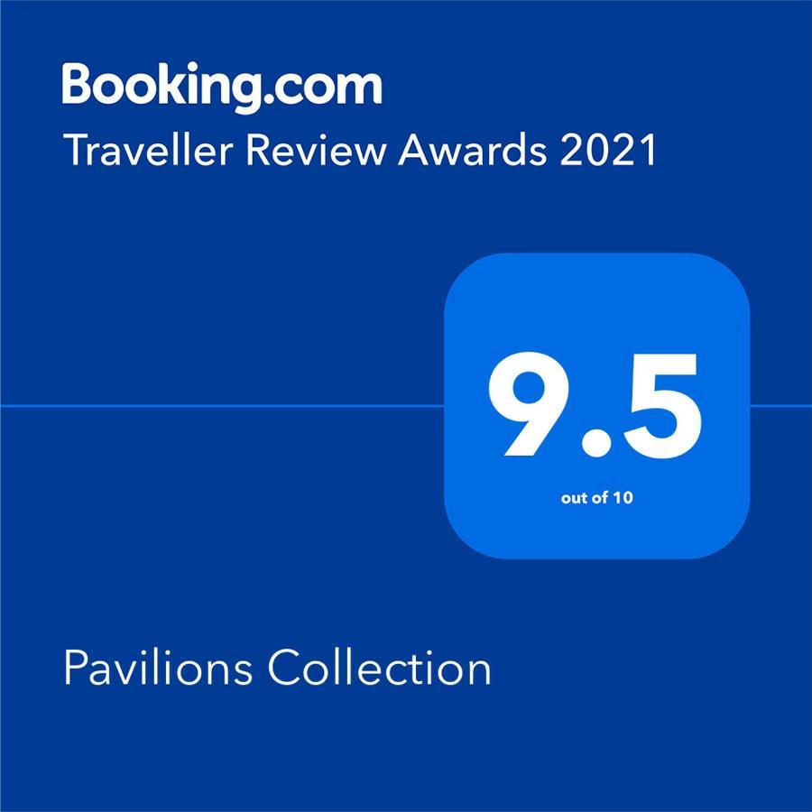 Pavilions Collection エアリービーチ エクステリア 写真